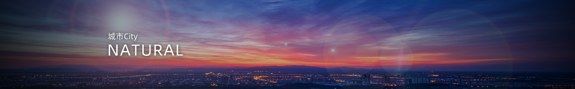 四海航運信息網